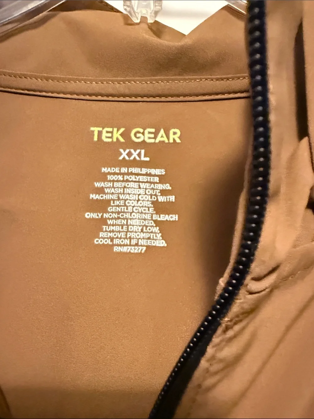 Men’s Hooded Lightweight Jacket - Brown Tek Gear Size XXL NWT